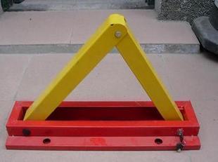 唐山 車位鎖 A型車位鎖 -唐山 路必通 交通設(shè)施 產(chǎn)品展示(唐山航空障礙燈、唐山交通設(shè)施、唐山井蓋)-金泉網(wǎng)