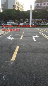 珠海道路交通標線指南 哪些線不能壓？