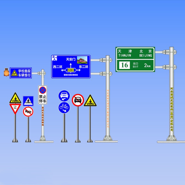 河北國城交通設施 筑路架橋，護航安全出行